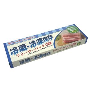 ケース販売・１００組以上でご注文下さい(数量未満はストアへ要連絡)　冷蔵・冷凍保存フリーザーバッグＭ３枚　　送料無料　粗品/販促品に最適！