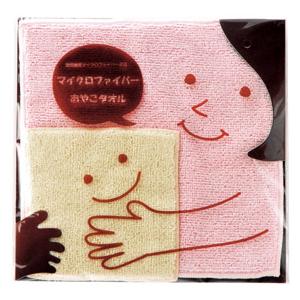 ケース販売・240セット以上でご注文下さい(数...の詳細画像1