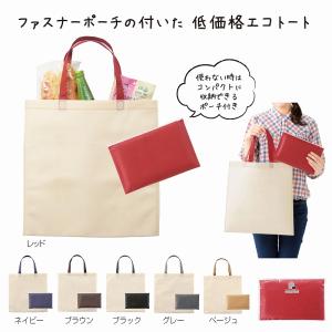 ケース販売・360個以上でご注文下さい(数量未満はストアへ要相談 