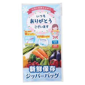 ケース販売・500個以上でご注文下さい(数量未...の詳細画像1