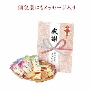 ケース販売・60個単位でご注文下さい　感謝あられ詰め合わせ　・法人様限定商品