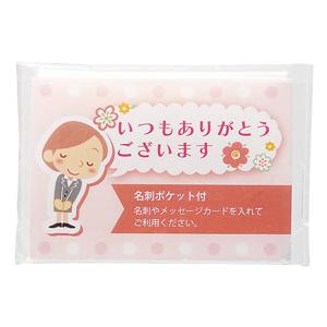 ケース販売・500個以上でご注文下さい(数量未...の詳細画像1