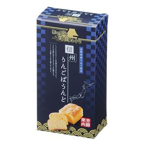 ケース販売・60個単位でご注文下さい にっぽん...の詳細画像1
