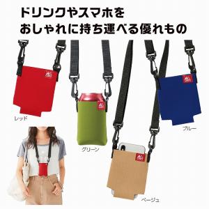 ケース販売・320個以上でご注文下さい(数量未満はストアへ要相談)　キャンプス