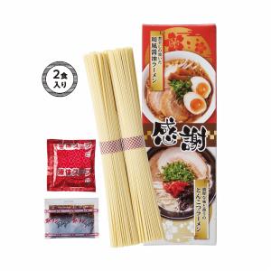 DENKO HOME（電光ホーム） 光る LED看板 らーめん 24×48cm ネオン