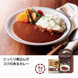 ケース販売・30個単位でご注文下さい　レンジで簡単レストラン仕様カレー中辛4食入　送料無料｜crossshop2