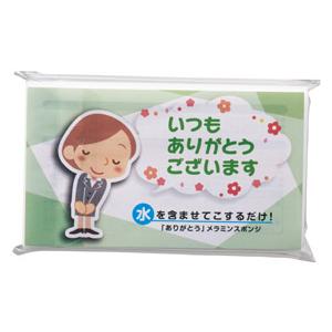 ケース販売・600個以上でご注文下さい(数量未...の詳細画像2