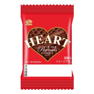 ケース販売・320個単位でご注文下さい 不二家...の詳細画像1