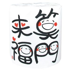 ケース販売・100個単位でご注文下さい 笑い文...の詳細画像1