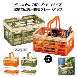 ケース販売16個以上でご注文下さい (数量未満はストアへ要相談) キャンプス 折りたたみラージバスケットの商品画像