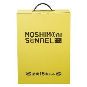 ケース販売・16セット以上でご注文下さい(数量...の詳細画像2