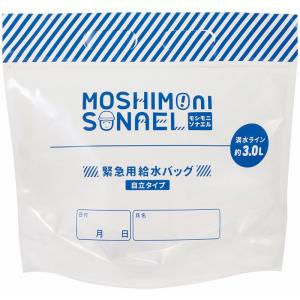 ケース販売・16セット以上でご注文下さい(数量...の詳細画像4