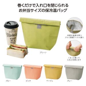 ケース販売・160個以上でご注文下さい(数量未満...の商品画像