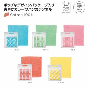 ケース販売・500枚以上でご注文下さい(数量未満...の商品画像