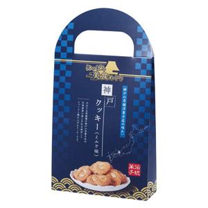ケース販売・45個単位でご注文下さい にっぽん...の詳細画像2