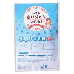 ケース販売・500個以上でご注文下さい(数量未...の詳細画像1