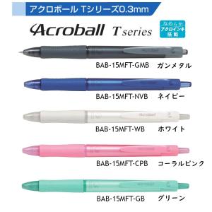 PILOT（文具） アクロ1000 ボールペン 極細0.5mm アクロインキ