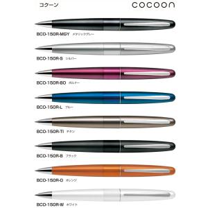 ディズニー/レトロ51/RETRO51/ミッキーマウス&フレンズミッキー