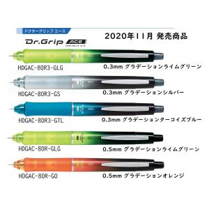 パイロット 0.5 シャープペンシル Amazon.co.jp: Pilot 0.5mm スーパーグリップ シャープペンシル