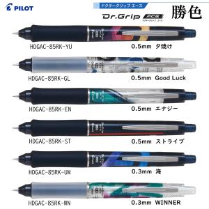 ペンセット ゼット（ZETT）（メンズ、レディース）ソフトボール用バット