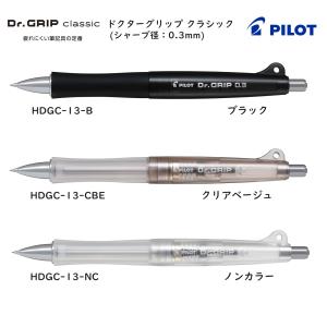 PILOT（パイロット） ドクターグリップ Gスペック（ソフトグリップ