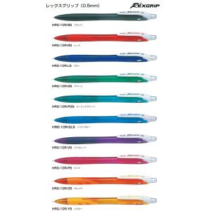 PILOT（パイロット） （10本セット）レックスグリップ ボールペン 中字