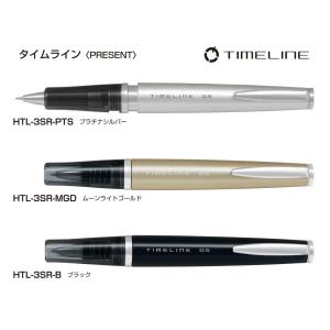 ペン専門クロスショップ シャーペン タイムライン Yahoo ショッピング