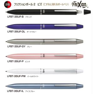 HERMES】良品 エルメス ボールペン シルバー925/SV 筆記用具