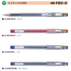 PILOT（パイロット） ハイテックC025 HI−TEC−C ゲルインキ