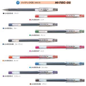 パイロット ボールペン ハイテックC 0.3mm0.4mm 14色 まとめ 廃盤 PILOT（パイロット） ハイテックC04 ボール径:0.4mm 超極細 ゲルインキ