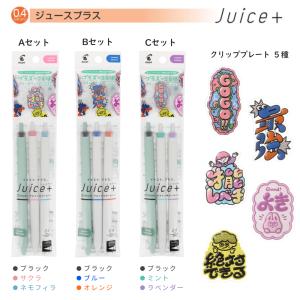 呉竹 ZIG KURECOLOR TWIN WS 138本セット 油性インキ : 萬屋本舗