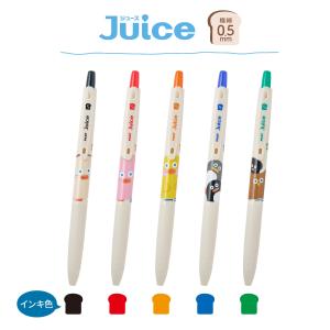 Juice （ジュース） BranchBrother （ブランチブラザー） 2024年2月発売 0.5mm ボールペン 品番:LJUEFB24 パイロットの商品画像