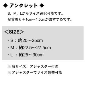さざれ石 水晶 アンクレット 天然石 パワース...の詳細画像3