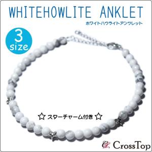 トリダクナパール(シャコ真珠)(1.92ct) : ジェムインターネットTOKYO