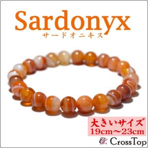 紅十勝石 ヴァーミリオンオブシディアン ブレスレット 10mm 北海道産
