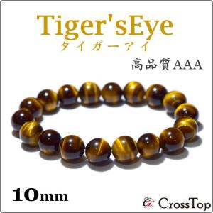 パワーストーン 五爪龍 ブレスレット オニキス メンズ 彫刻 龍 水晶