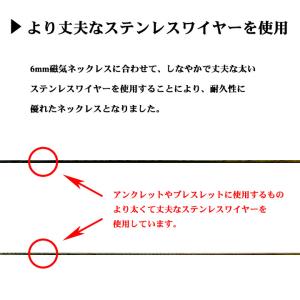 ダイヤカット 磁気 ネックレス ヘマタイト 6...の詳細画像3