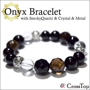 日本銘石 自社工場 ブレスレット 宮崎県宮崎ニニギ水晶(129-87) 日本銘