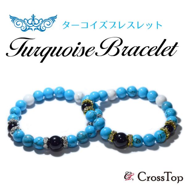 ターコイズ ブレスレット オニキス アクセサリー ロンデル ハワイアンジュエリー