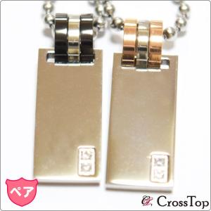 【サージカルステンレス】プレート&リングペアネックレス/ブラ...