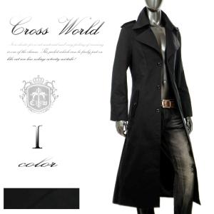 ロングコート メンズ トレンチコート メンズ 黒 ロング丈