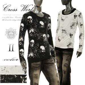 パンク ロック ファッション メンズファッション の商品一覧 ファッション 通販 Yahoo ショッピング