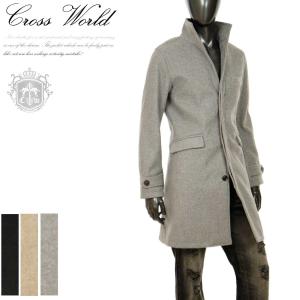 スタンドカラーコート メンズ チェスターコートの商品一覧 通販 Yahoo ショッピング