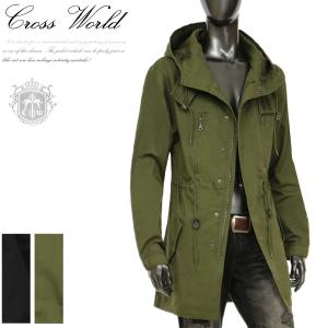 メンズモッズ ミリタリーコート 丈タイプ ロング コート アウター ファッション 通販 Yahoo ショッピング