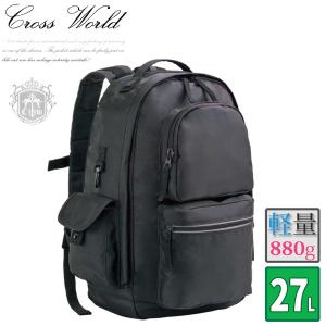 男子大学生 バッグの商品一覧 通販 Yahoo ショッピング