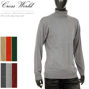 ワインレッド セーター メンズの商品一覧 通販 Yahoo ショッピング