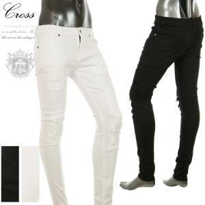 スキニー ダメージジーンズ メンズ お兄系 パンツ クラッシュ デニム ストレッチ スリム 細身 タイト ちょいワル ホワイト ブラック 白 黒 V 01ht V 01 Crossworldyahoo 店 通販 Yahoo ショッピング