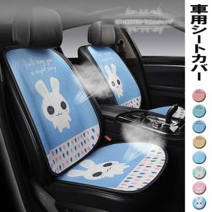 Crossyou 車用シート 車用品 Yahoo ショッピング