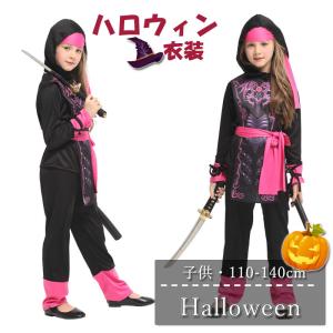 忍者服 子供用の商品一覧 通販 Yahoo ショッピング