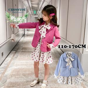 入学式 スーツ 女の子 ワンピース 卒園式 子供服 フォーマルスーツ 水玉柄 ジャケット ワンピース 七五三 発表会 カジュアル 普段着 Set099 Crossyou 通販 Yahoo ショッピング